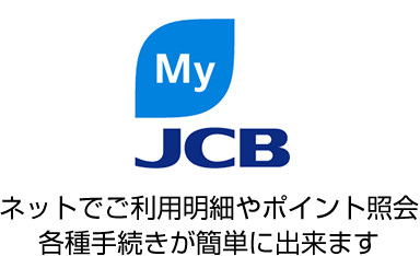 MyJCB