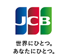 JCB うれしいを、しっかり。